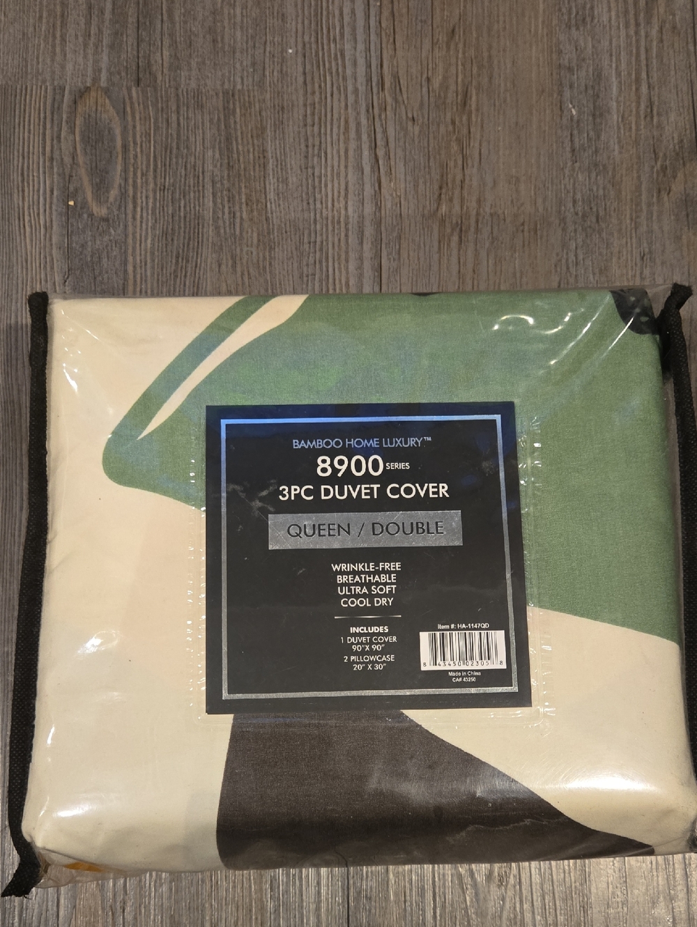 Bamboo Home Luxury 8900 3PC Duvet Cover - Green, Cream, Black - Picture 1 of 6
